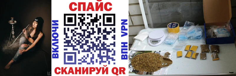 БУТИРАТ BDO  darknet телеграм  Певек  купить наркотики сайты 