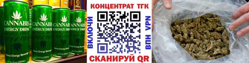 гидра как зайти  закладки  Певек  Canna-Cookies конопля 
