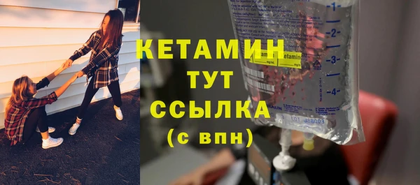 бутик Аркадак