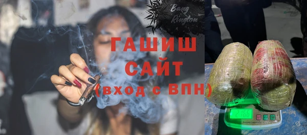 стаф Арсеньев