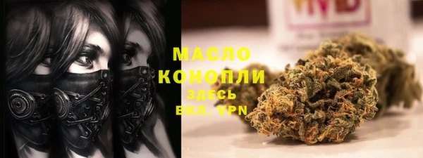 бутик Аркадак