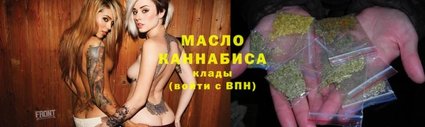 бутик Аркадак