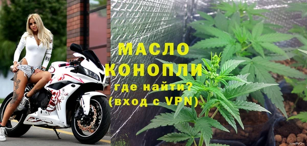 бутик Аркадак
