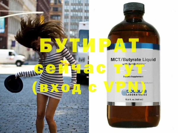 марки lsd Магас