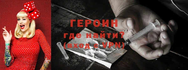 стаф Арсеньев