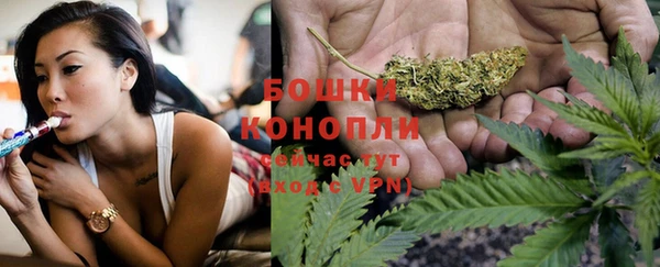бутик Аркадак