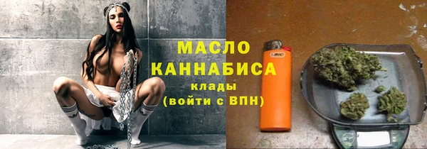 MDMA Майский