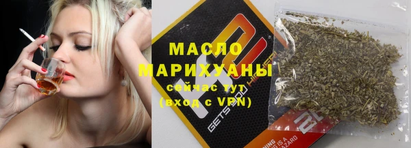 стаф Арсеньев