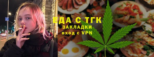 стаф Арсеньев