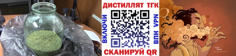 MEGA рабочий сайт  Певек  ТГК вейп с тгк 