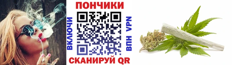даркнет какой сайт Певек МАРИХУАНА индика